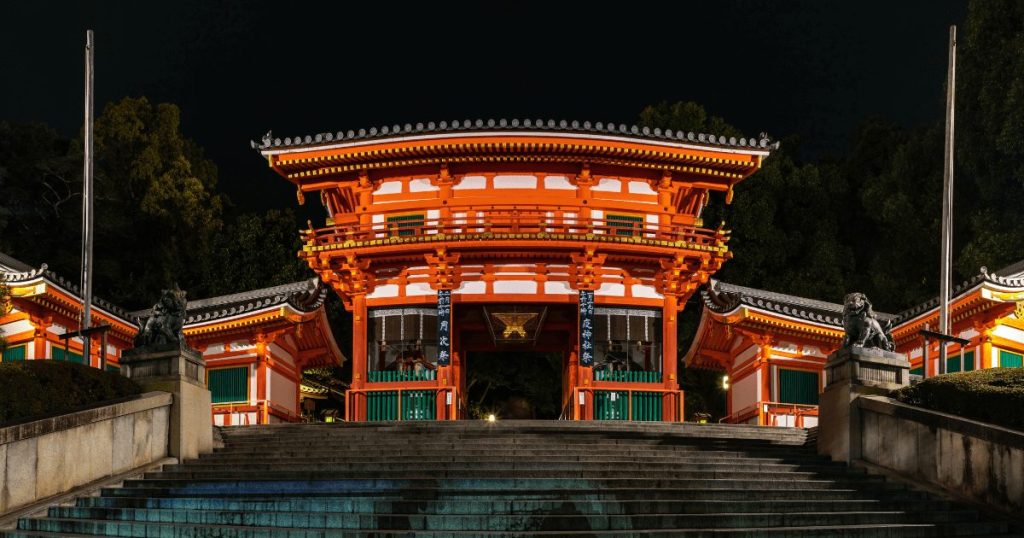 八坂神社